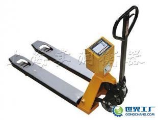 供應(yīng)莊河搬運(yùn)叉車秤,長海拖盤電子秤_儀器儀表_世界工廠網(wǎng)中國產(chǎn)品信息庫