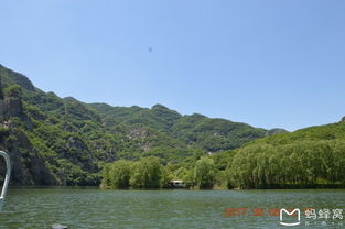 2017.6.7 6.12日 莊河 丹東 寬甸 綠江村 莊河冰峪溝