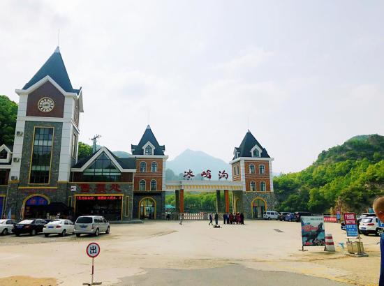 莊河冰峪東門賓館預訂 莊河冰峪東門賓館價格 地址 電話查詢