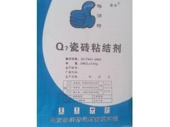 莊河大理石粘結劑,莊河大理石膠泥產品用途