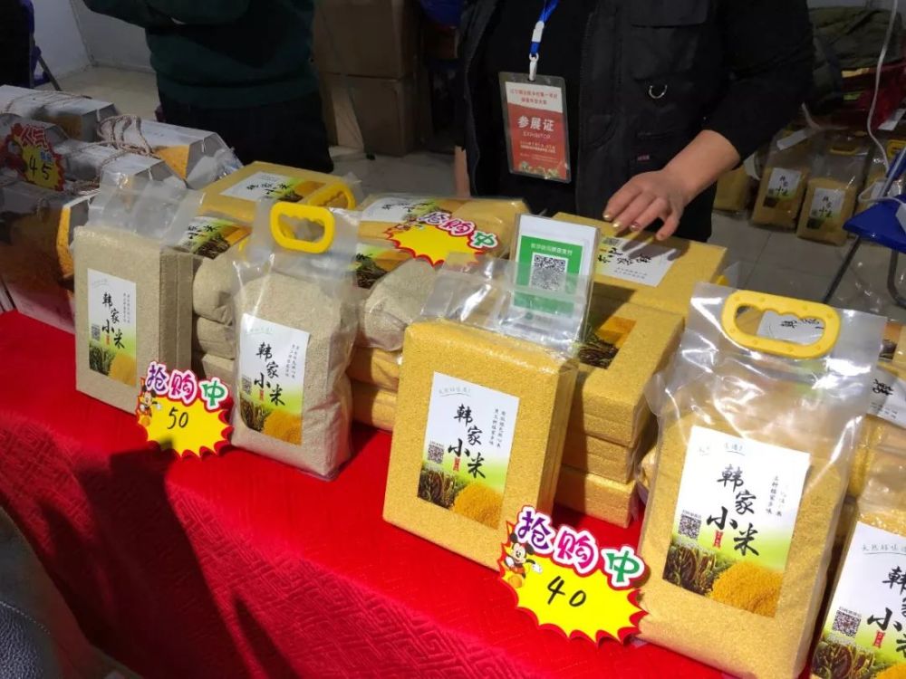 為什么大連莊河草莓,能夠成為"國家地理標志農產品"之一?.