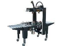 供應莊河封箱機 氣動封箱機 大連封箱機_包裝_世界工廠網中國產品信息庫