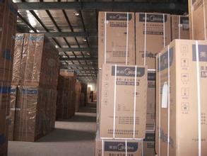 東莞到遼寧莊河市物流,貨運,東莞到遼寧莊河市物流,貨運價格,東莞到遼寧莊河市物流,貨運廠家-中科商務網-東莞市贛粵物流分公司