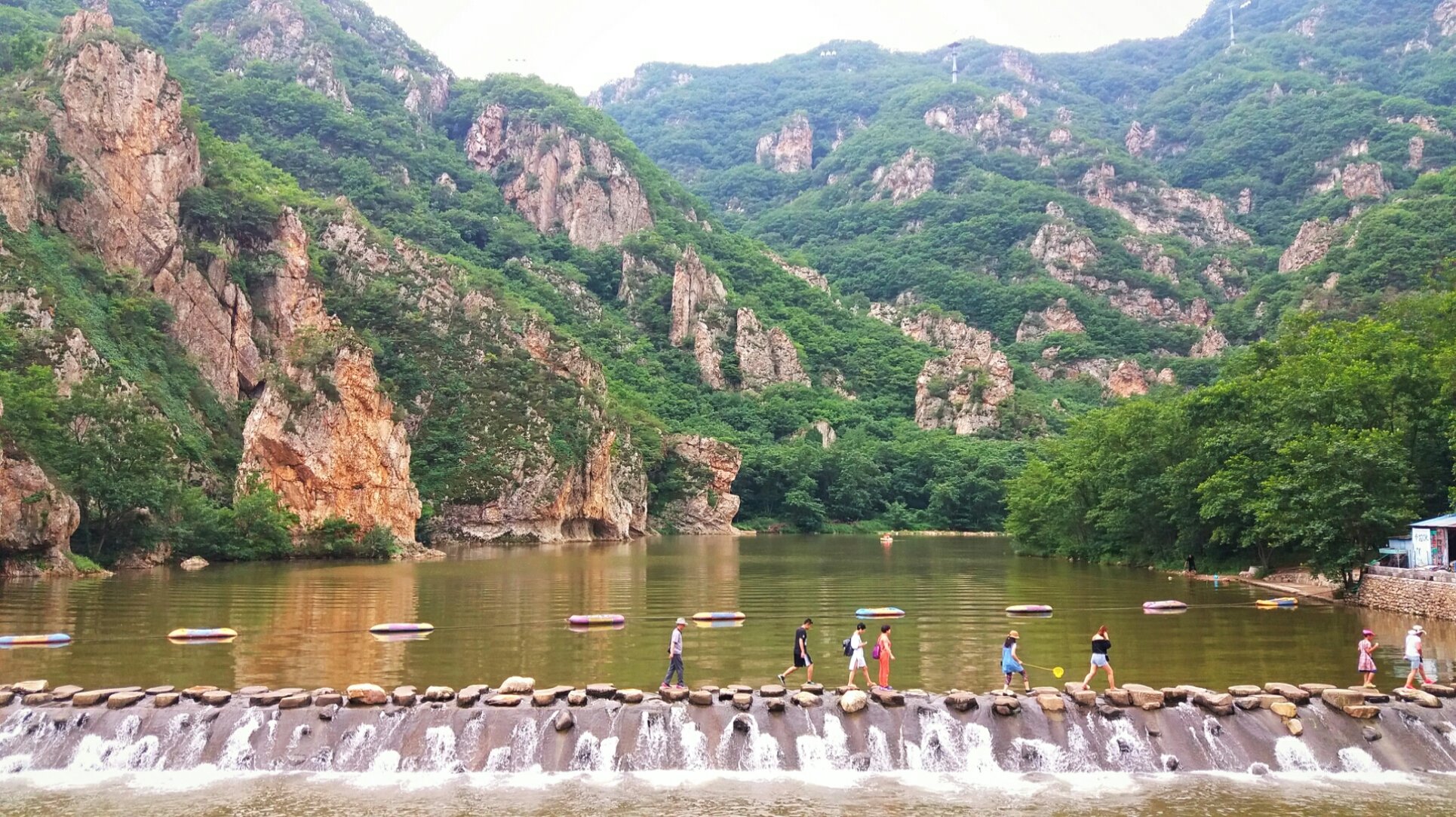 遼寧省大連市莊河市四仲線靠近大連冰峪國家地質公園_天氣預報查詢 -