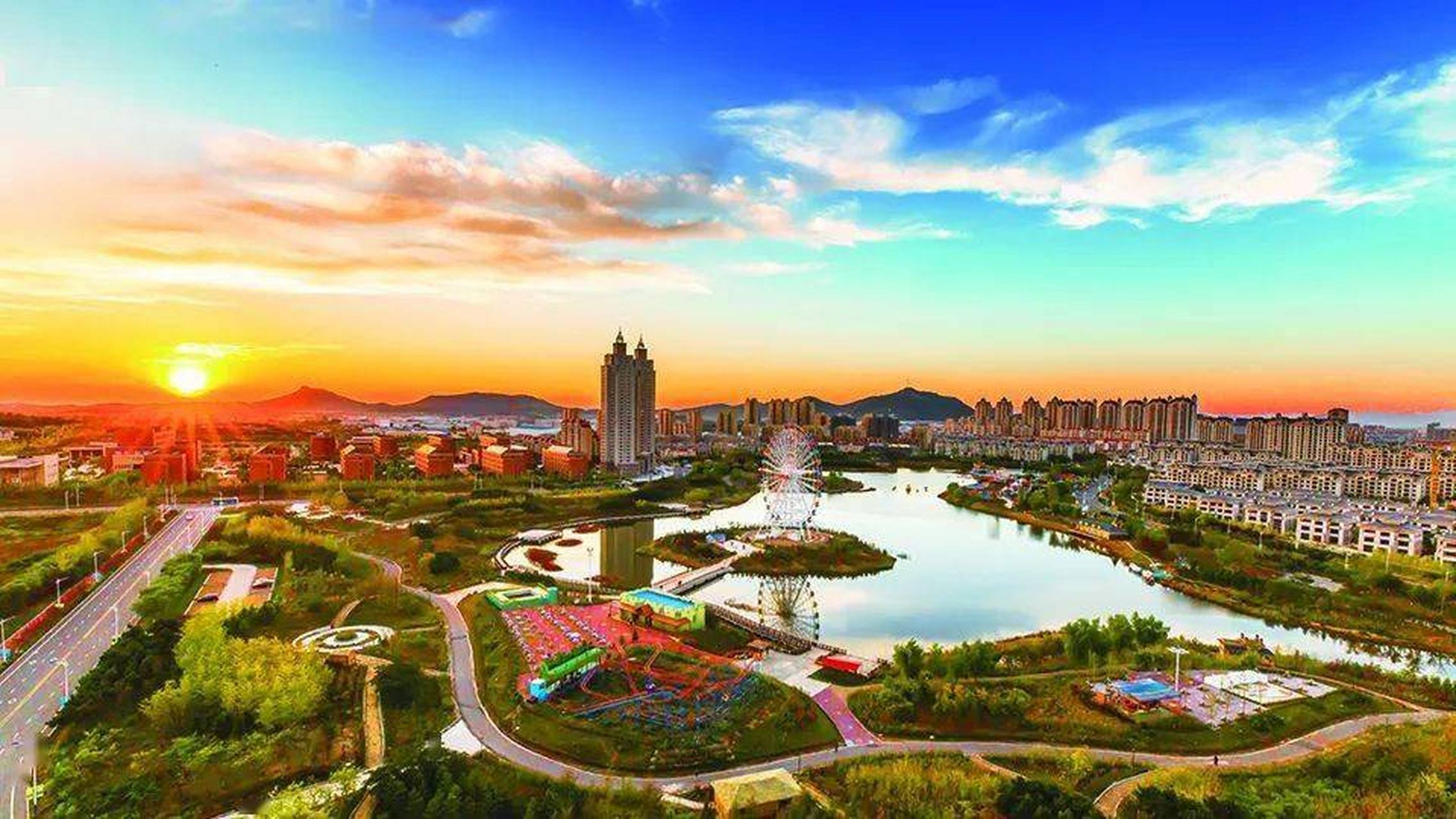 莊河市,遼寧省轄縣級市,由大連市代管,位于遼東半島東側南部.總面積41