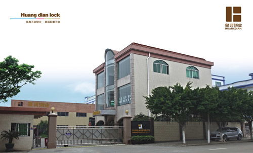 中山市世寶五金制品廠：品質鑄就實力，服務連接莊河