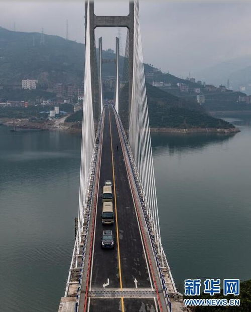 湖北秭歸童莊河大橋建成通車，莊河流域迎來發展新機遇