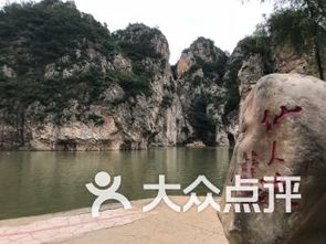 莊河市港口與碼頭 區域交通樞紐的發展與展望