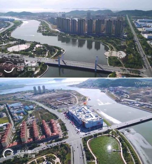 莊河主城區海邊三宗宅地尋求合作開發或出讓，總面積超110畝