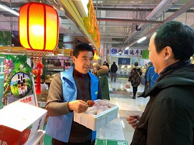 大連選派第一書記代言莊河農產品，年貨大集熱鬧開市