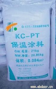 大連普蘭店市與莊河市管道保溫涂料價格及廠家信息概覽