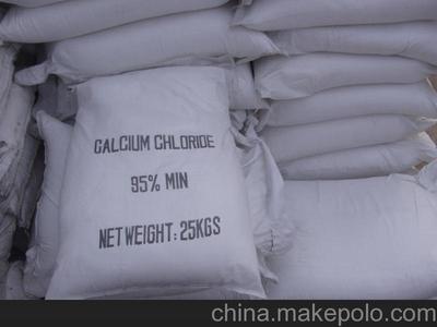 莊河氯化鈣廠家直銷熱線 18538188845，優質產品與專業服務盡在鄭州金泰