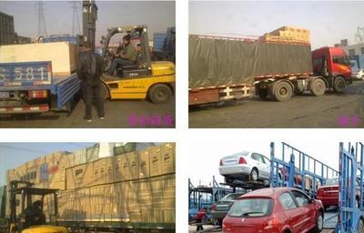 權威物流 北京至莊河專線物流服務，高效可靠直達莊河