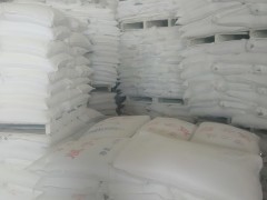 莊河地區(qū)防凍劑產(chǎn)品價(jià)格解析與機(jī)電商情網(wǎng)在線報(bào)價(jià)指南