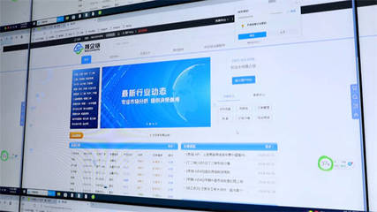 東營市利津縣 數(shù)字內(nèi)容產(chǎn)業(yè)助力軟件信息服務業(yè)破冰發(fā)展